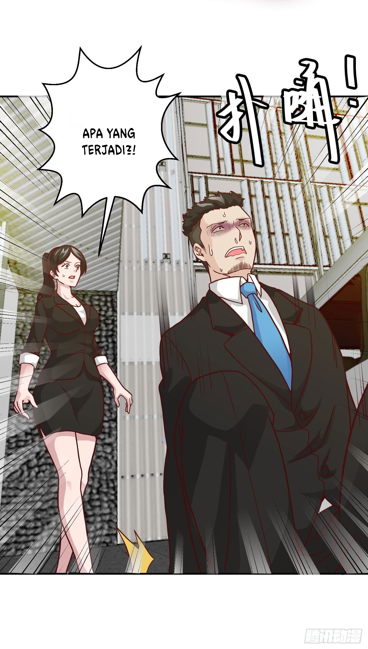 Chaos Emperor Chapter 18 Gambar 25