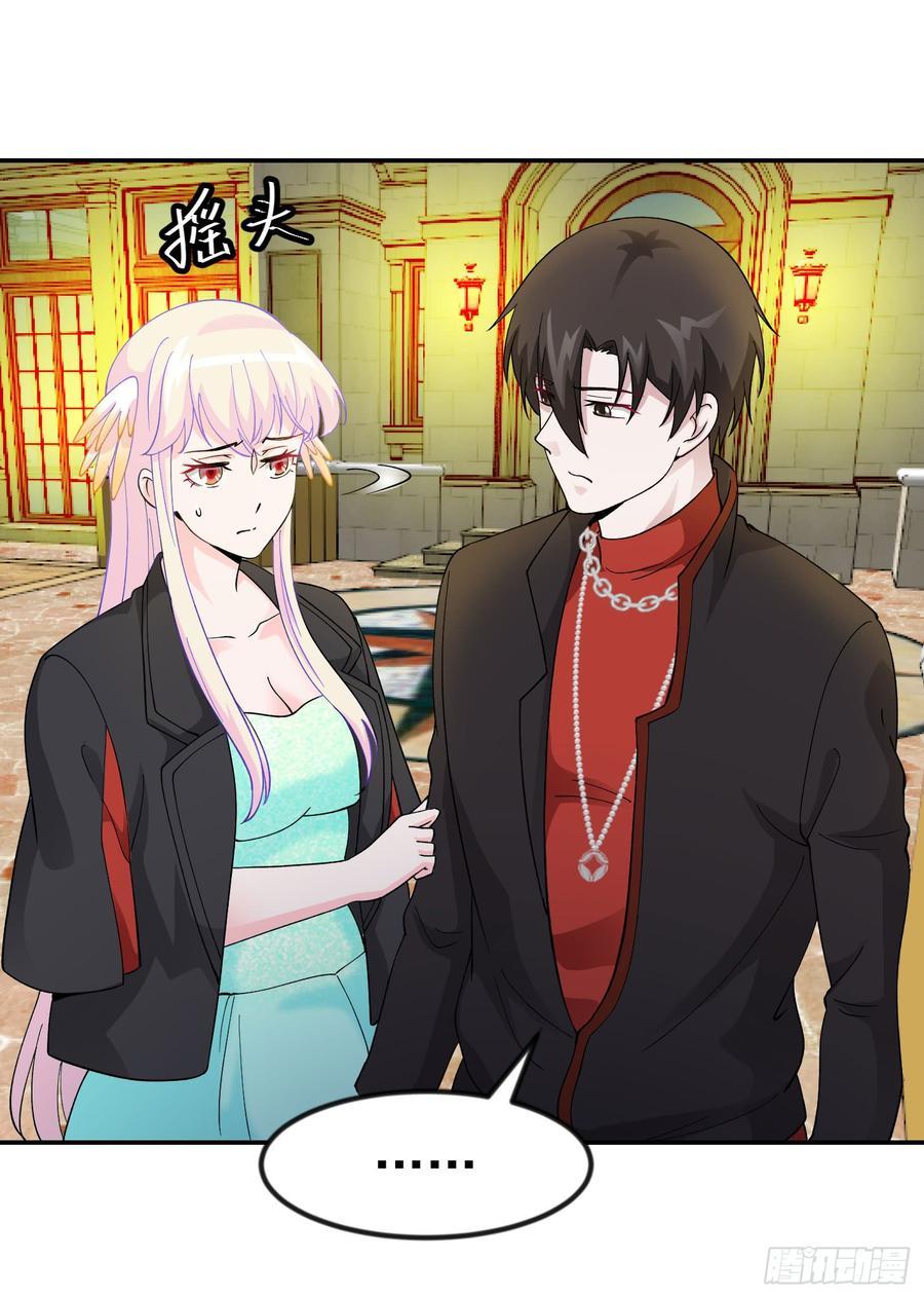 Chaos Emperor Chapter 22 Gambar 16