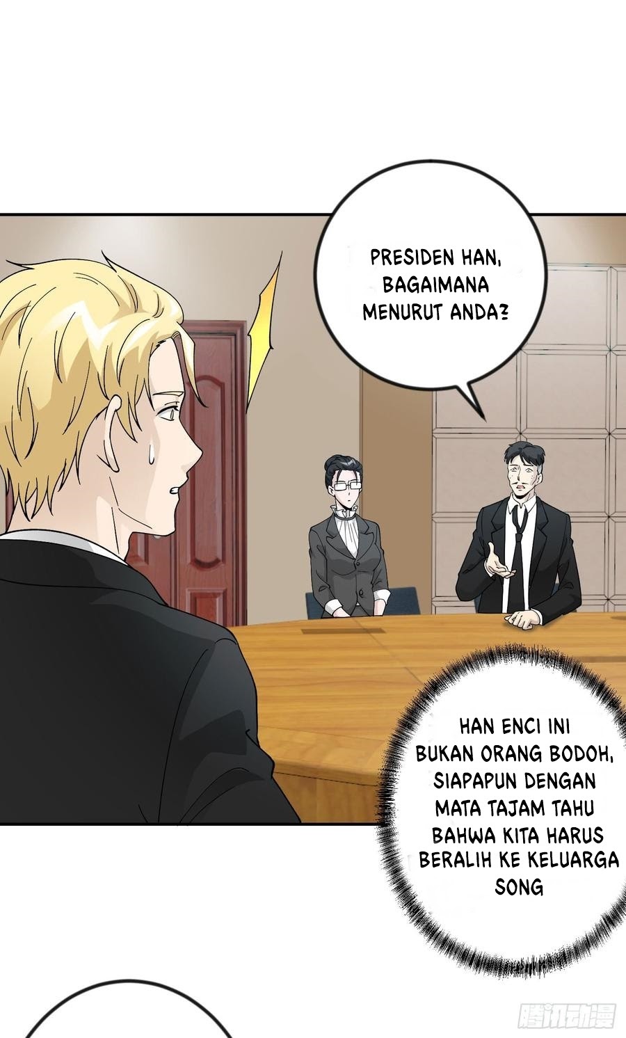 Chaos Emperor Chapter 23 Gambar 20