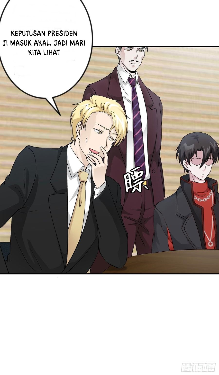 Chaos Emperor Chapter 23 Gambar 21