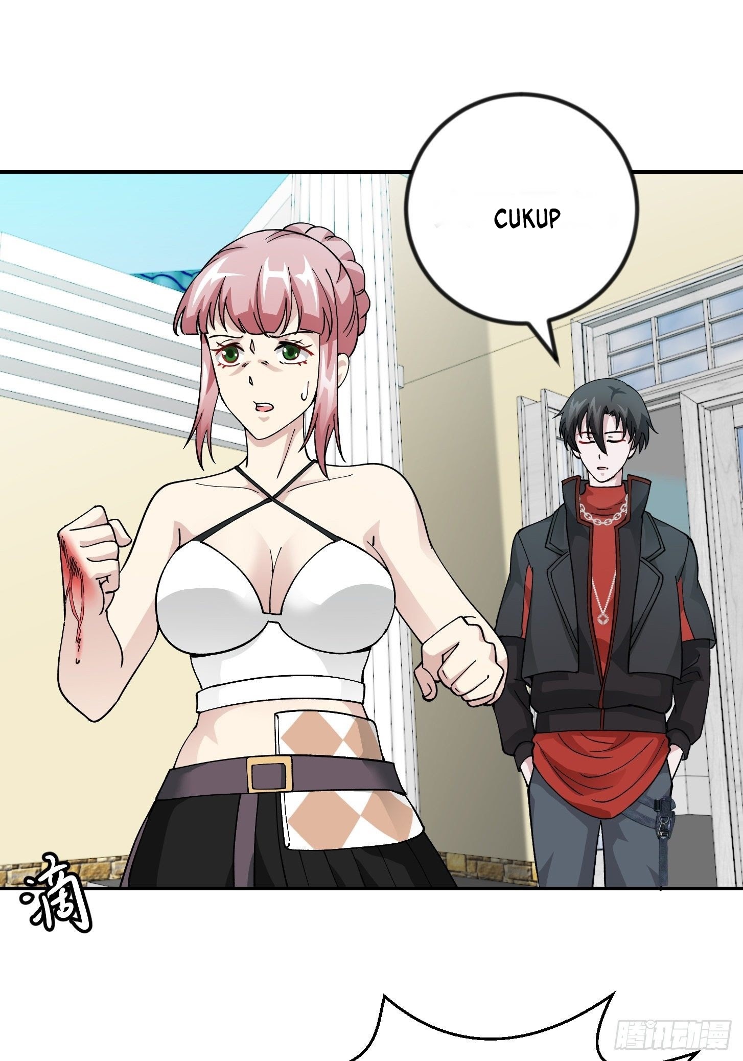 Chaos Emperor Chapter 30 Gambar 3