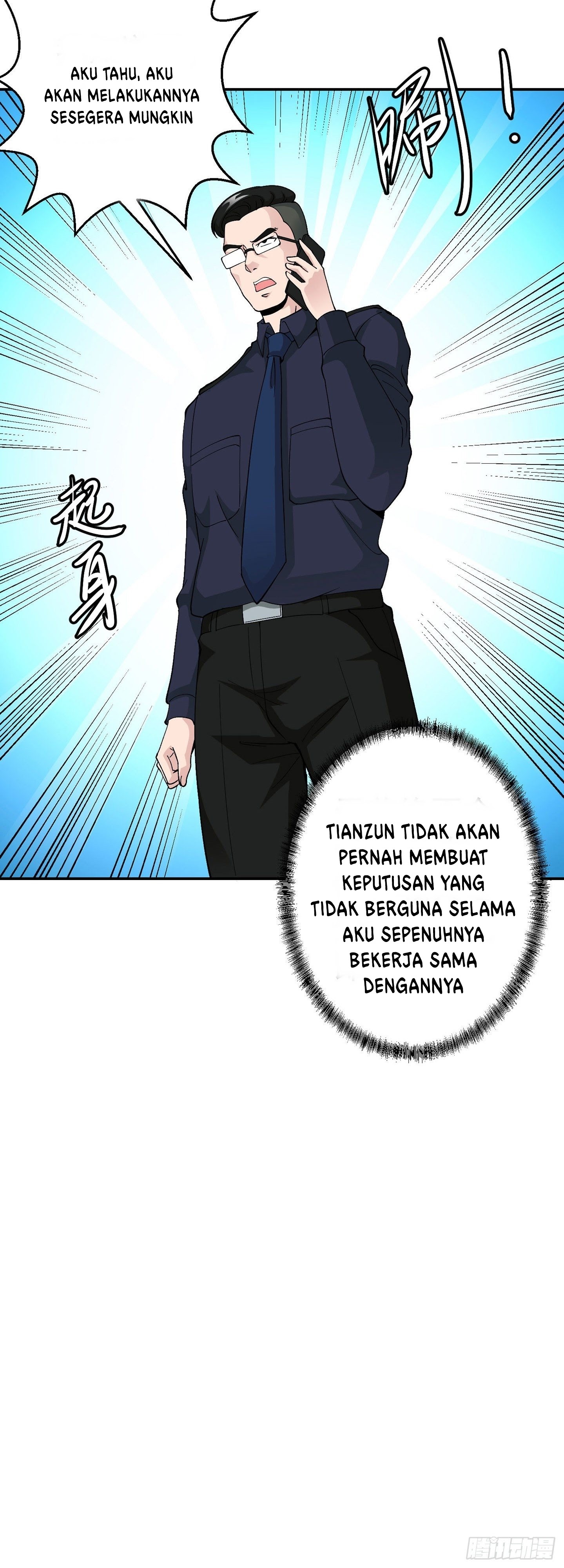 Chaos Emperor Chapter 30 Gambar 33