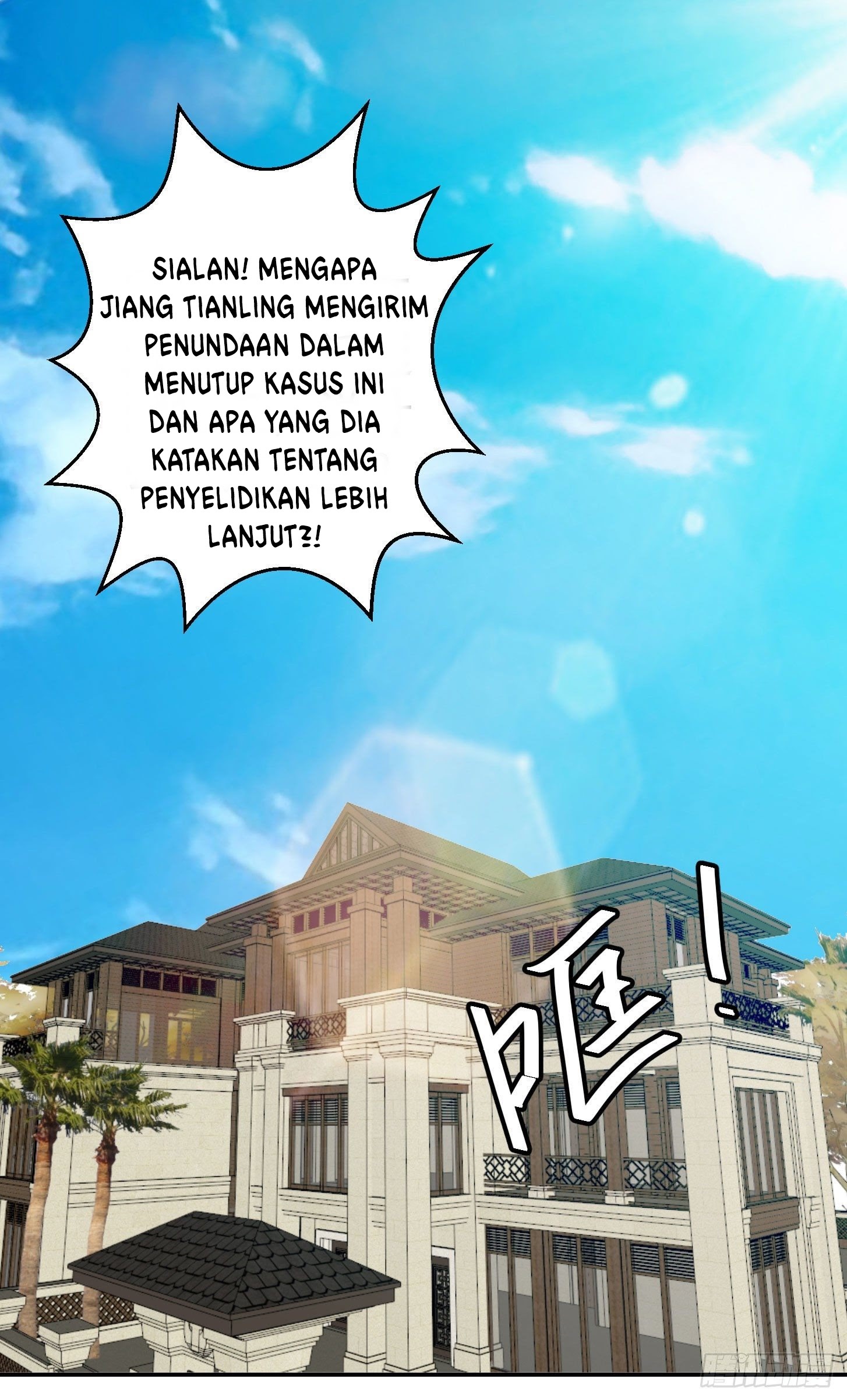 Chaos Emperor Chapter 31 Gambar 8
