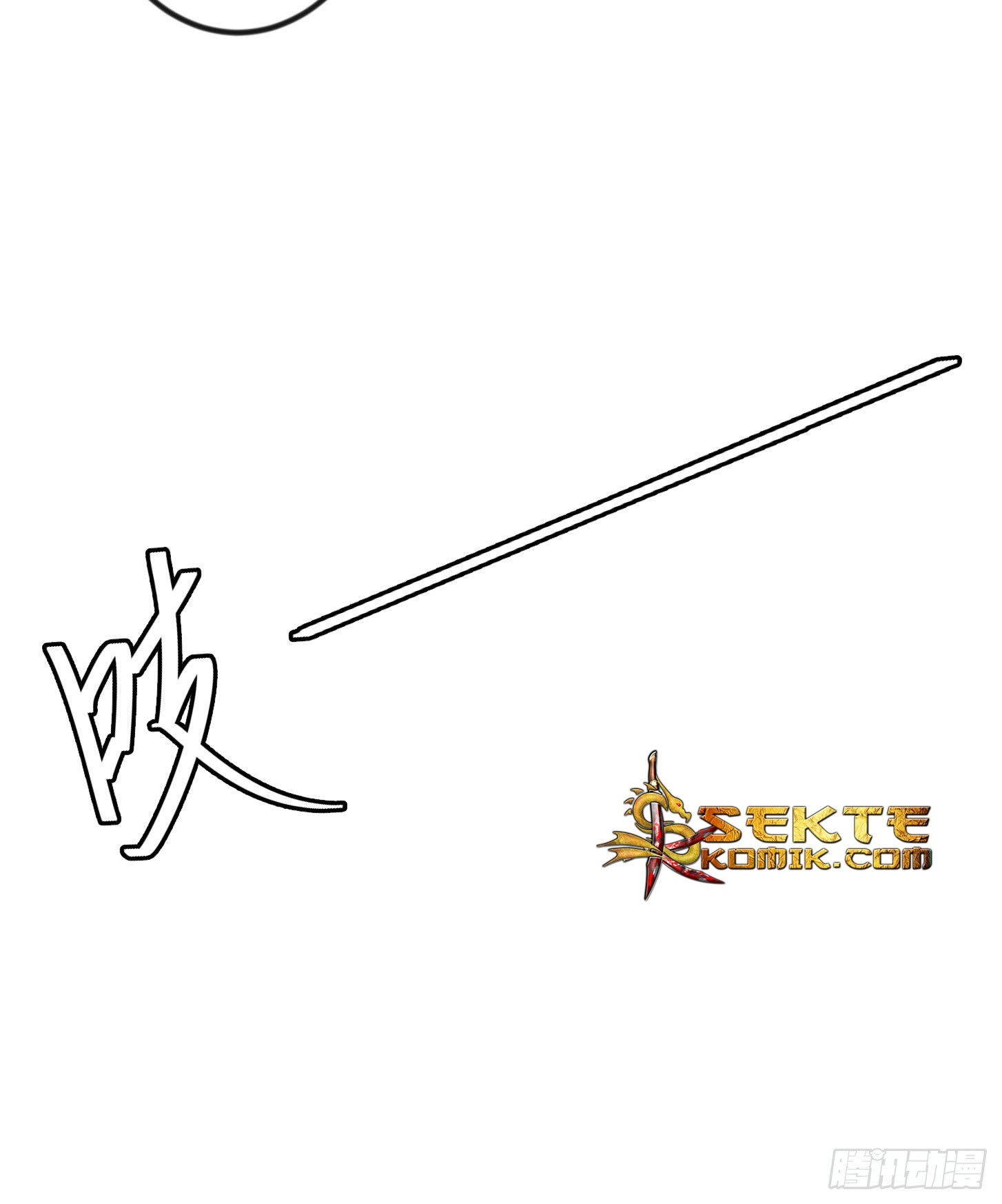 Chaos Emperor Chapter 31 Gambar 13
