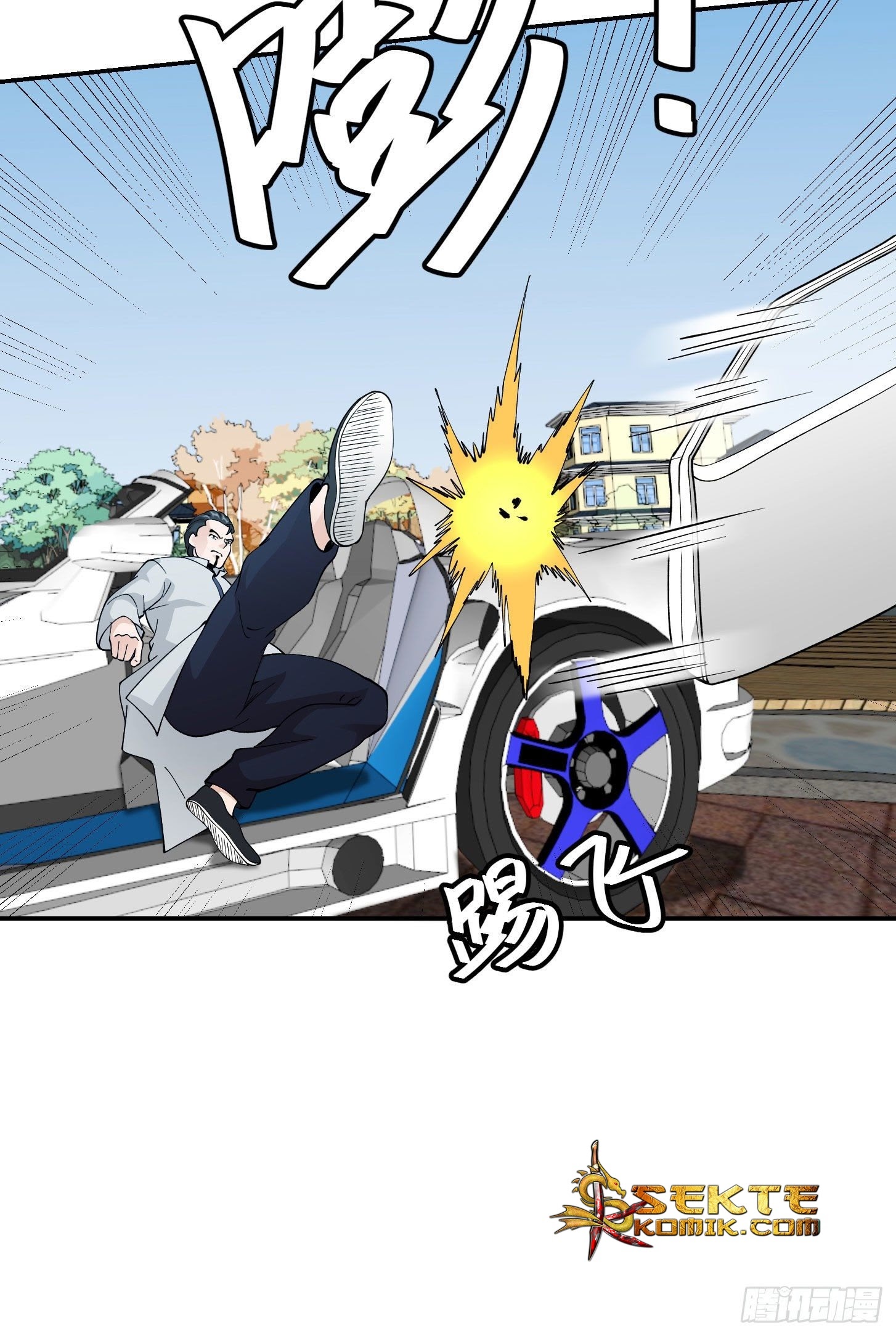 Chaos Emperor Chapter 31 Gambar 23