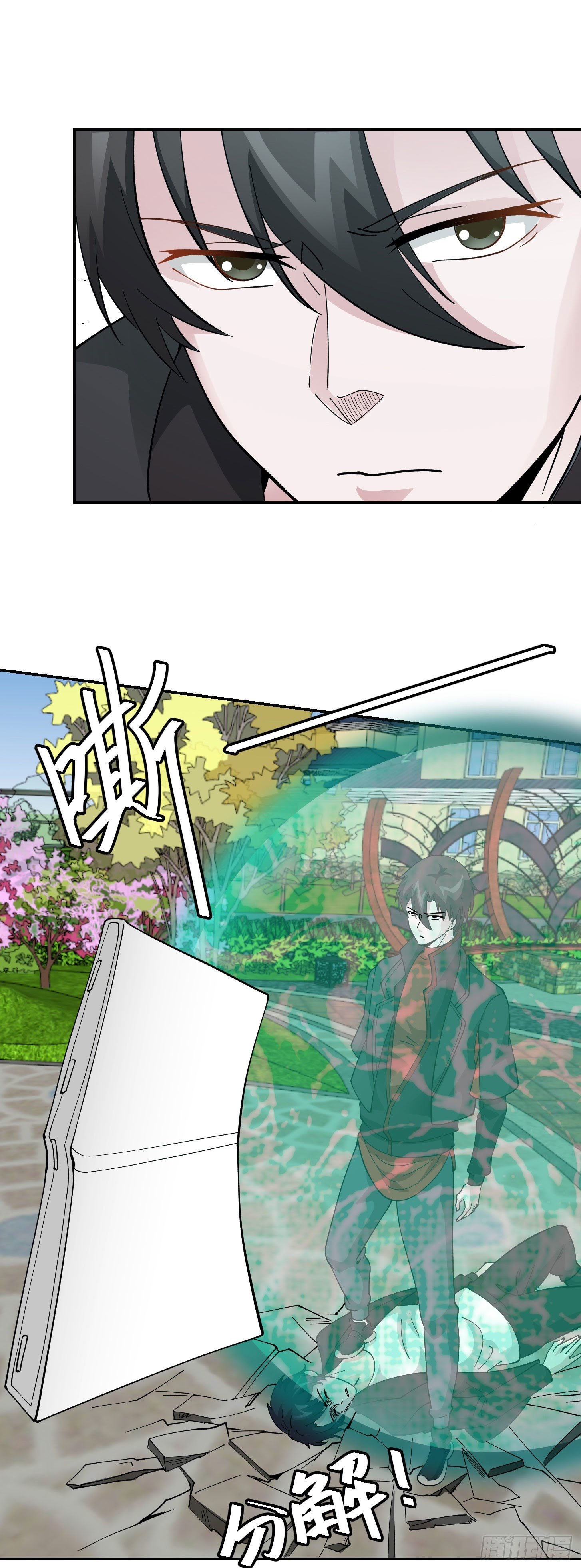 Chaos Emperor Chapter 31 Gambar 24