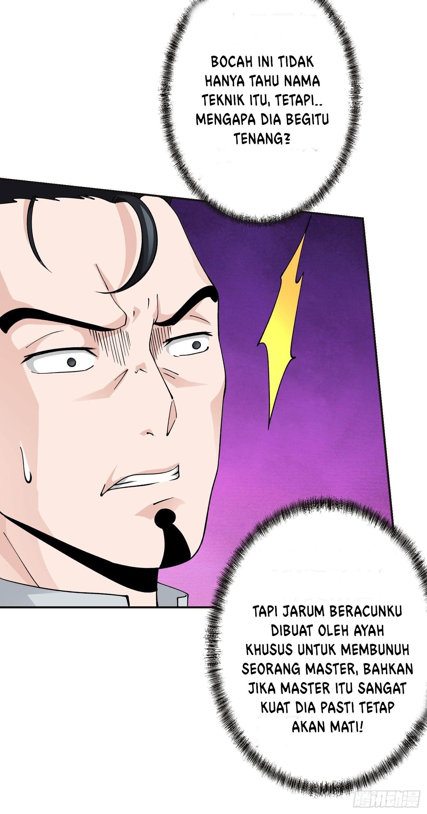 Chaos Emperor Chapter 32 Gambar 6