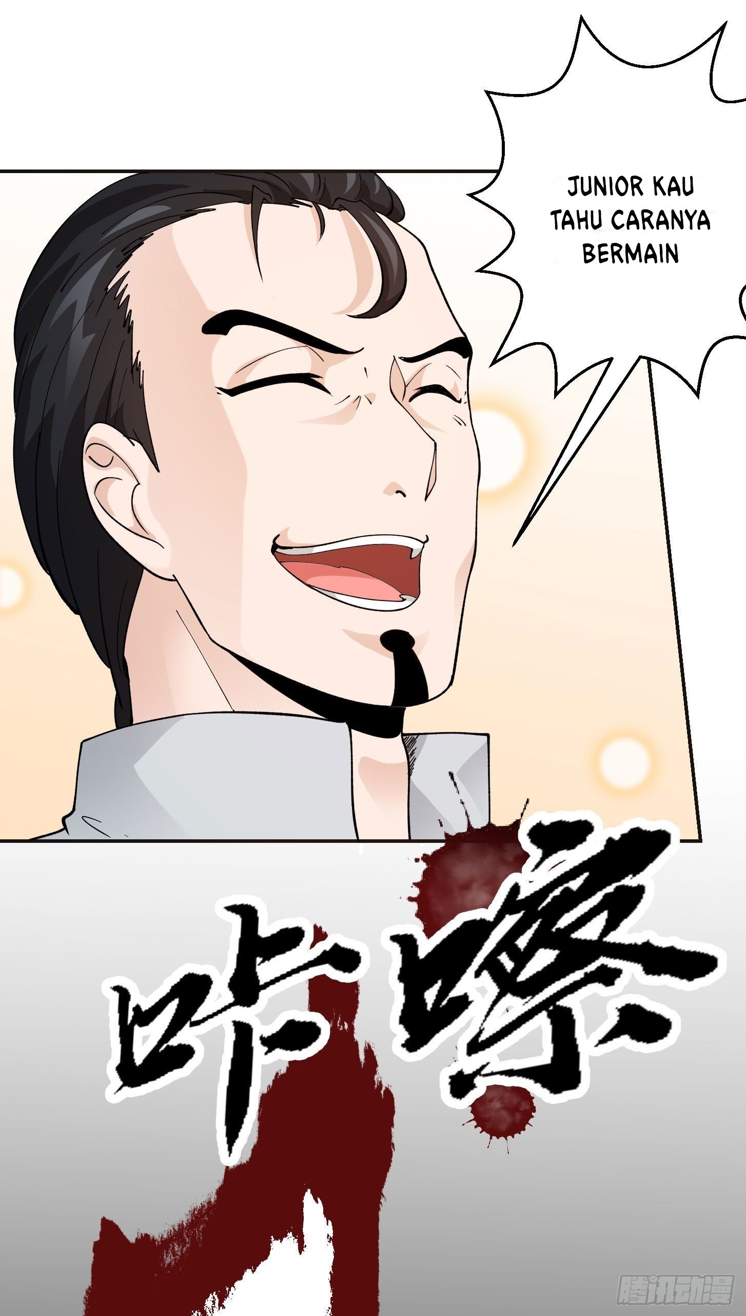 Chaos Emperor Chapter 32 Gambar 10