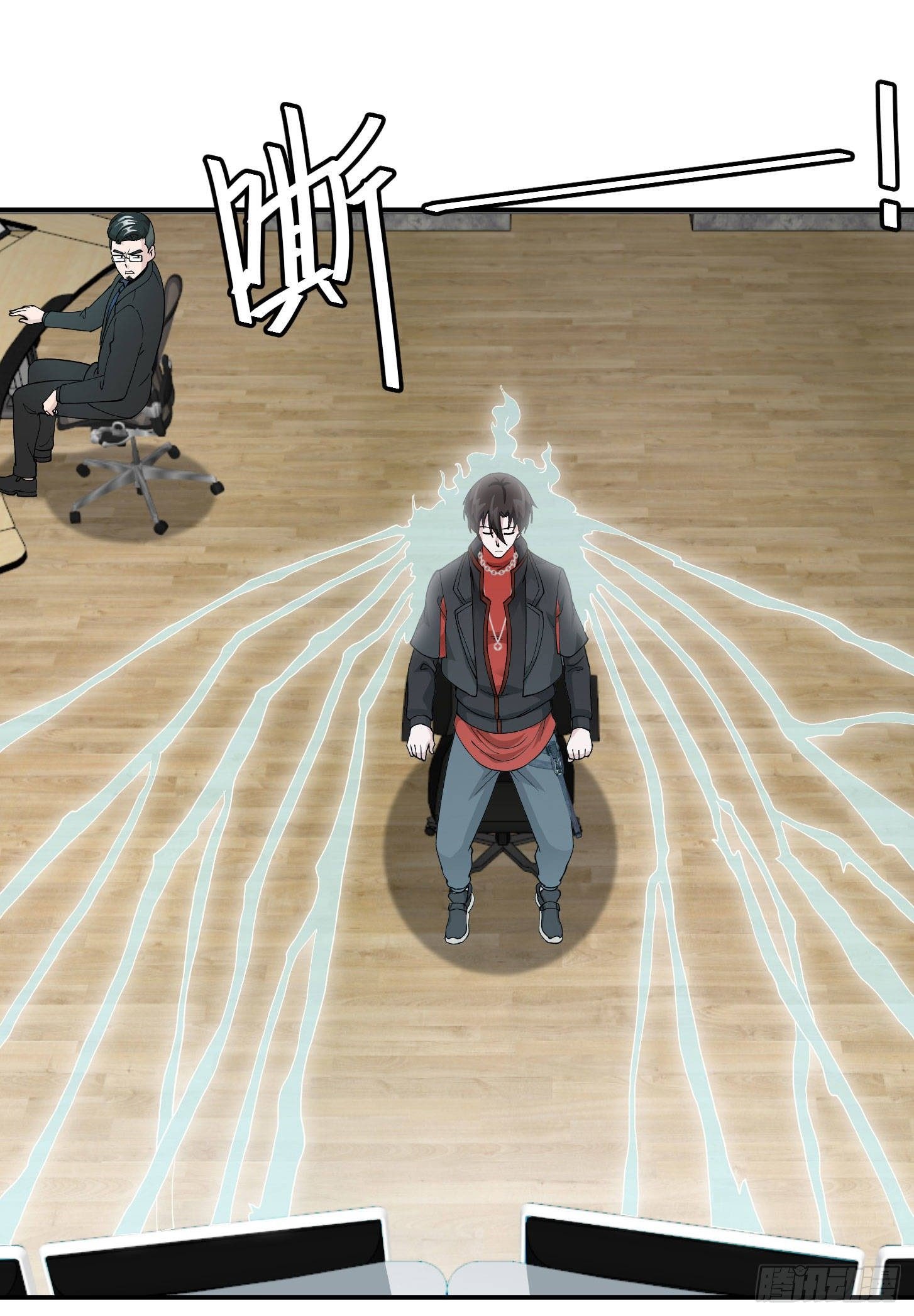 Chaos Emperor Chapter 34 Gambar 6