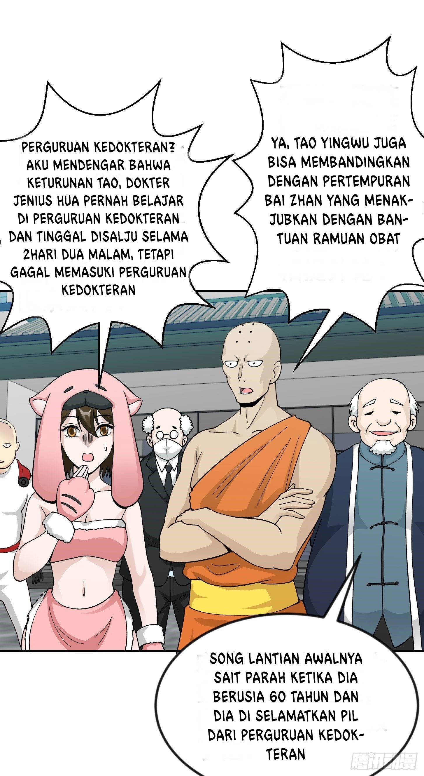 Chaos Emperor Chapter 34 Gambar 23