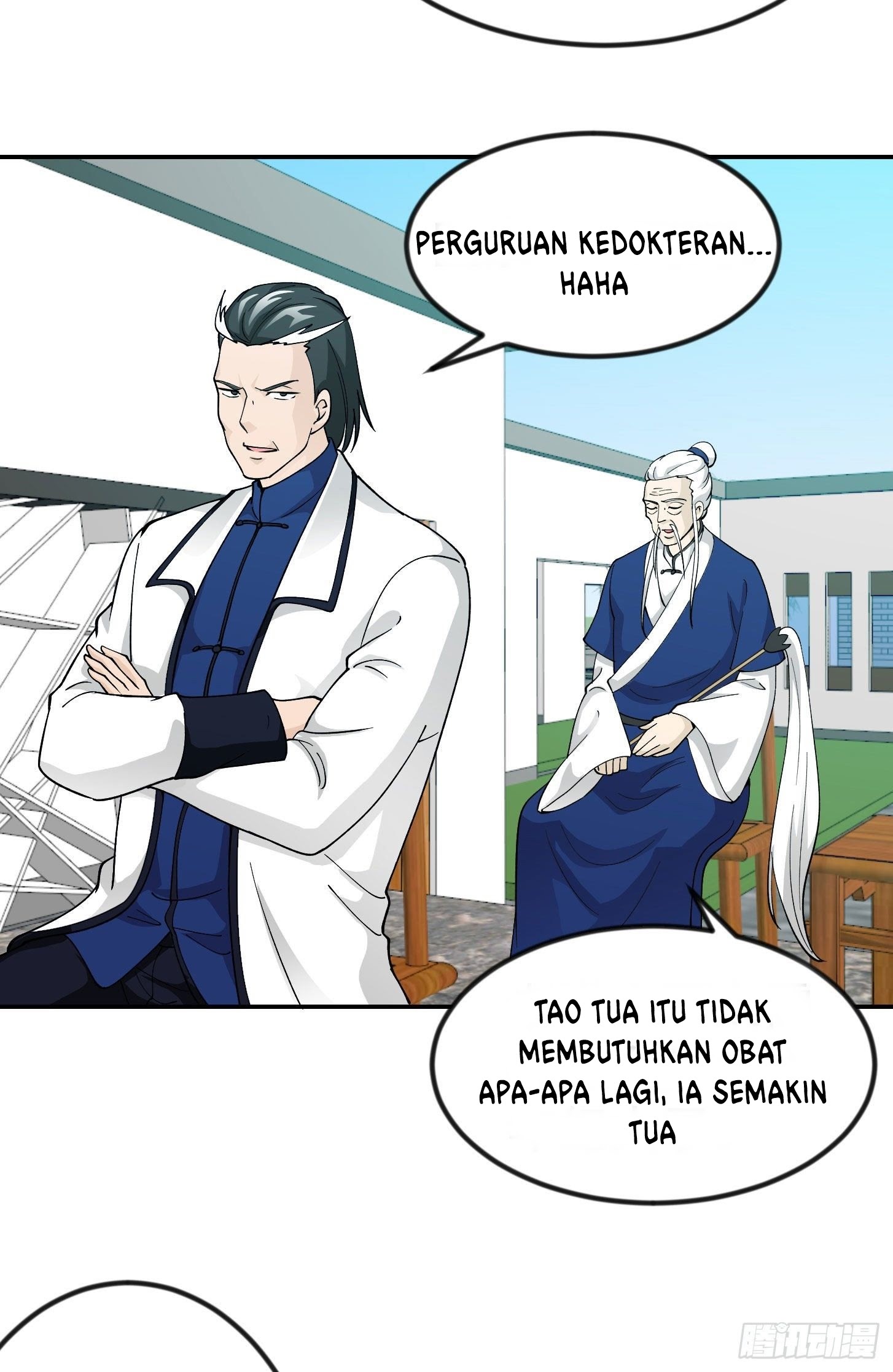 Chaos Emperor Chapter 34 Gambar 24