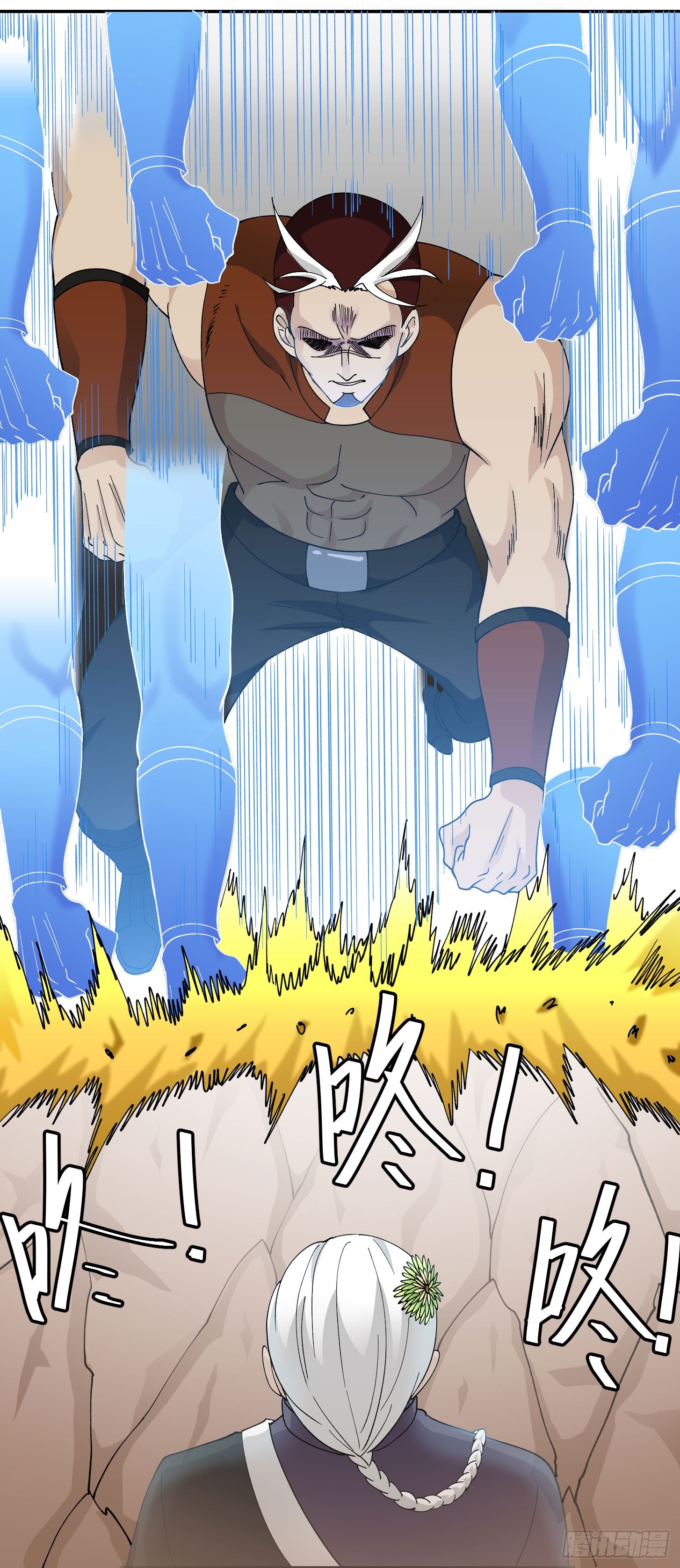 Chaos Emperor Chapter 35 Gambar 5