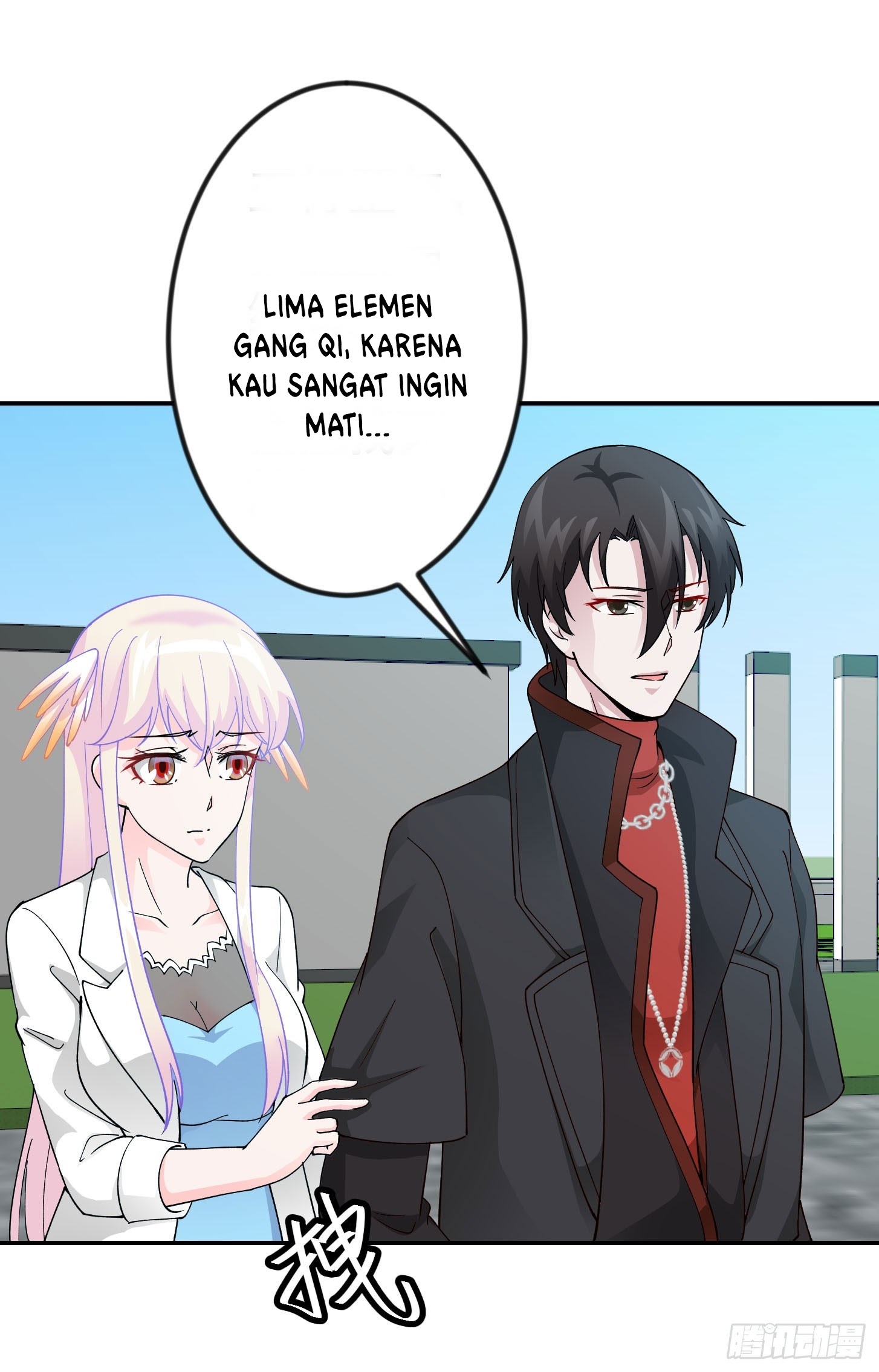 Chaos Emperor Chapter 35 Gambar 15