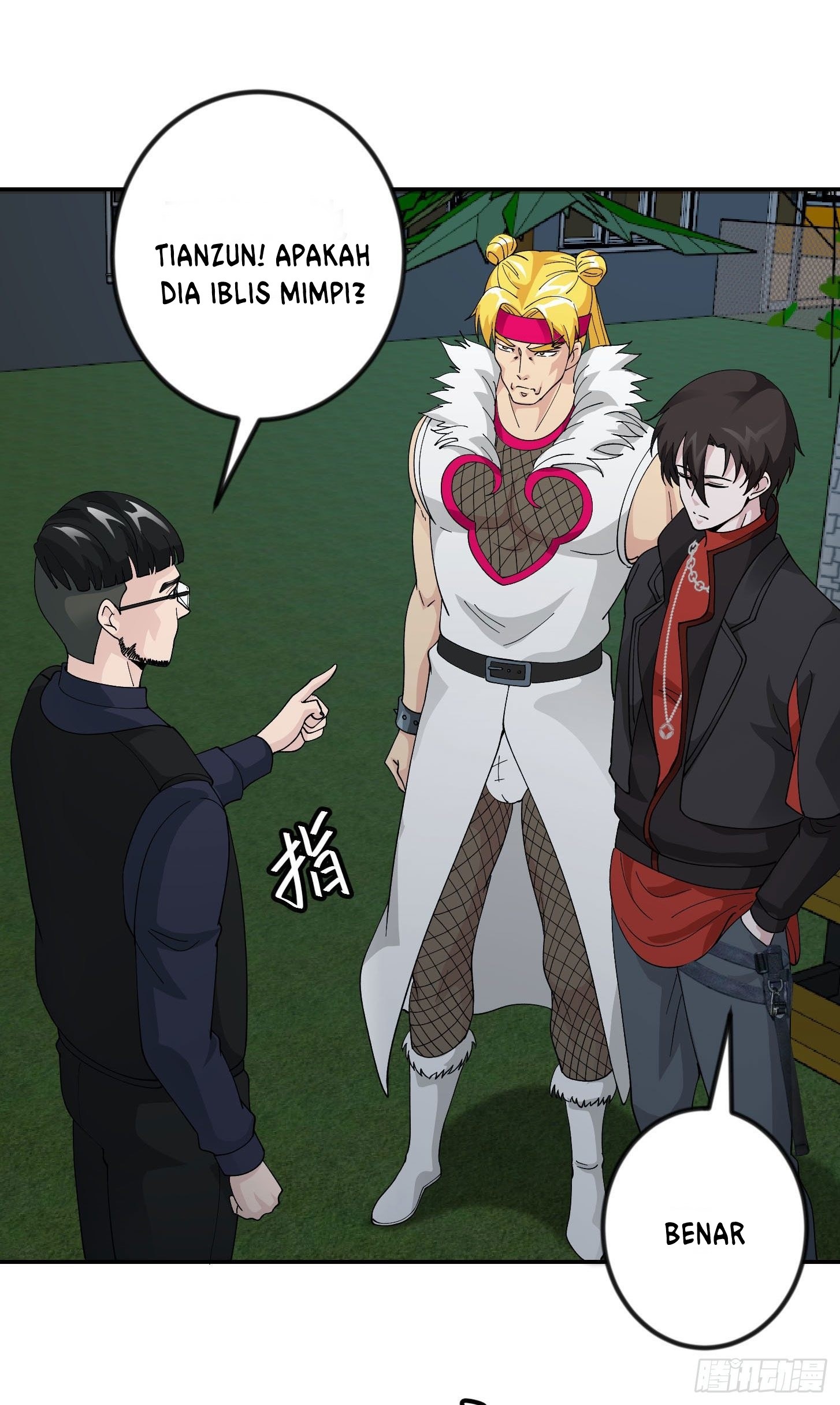 Chaos Emperor Chapter 38 Gambar 26