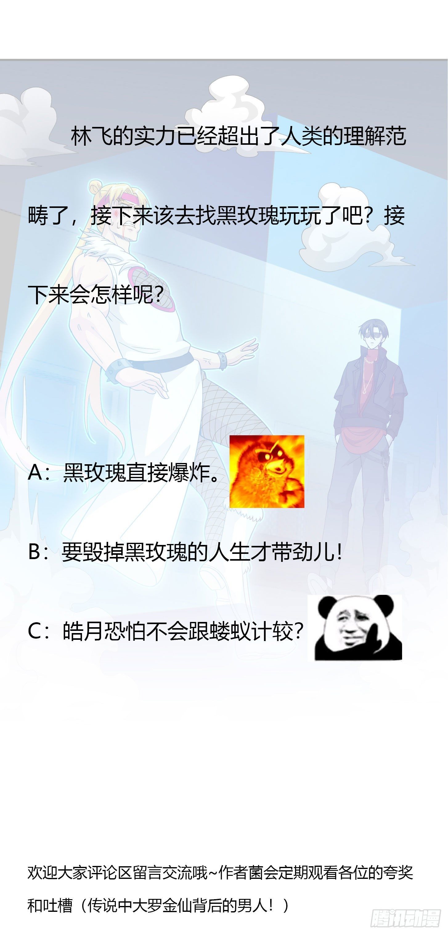 Chaos Emperor Chapter 38 Gambar 32