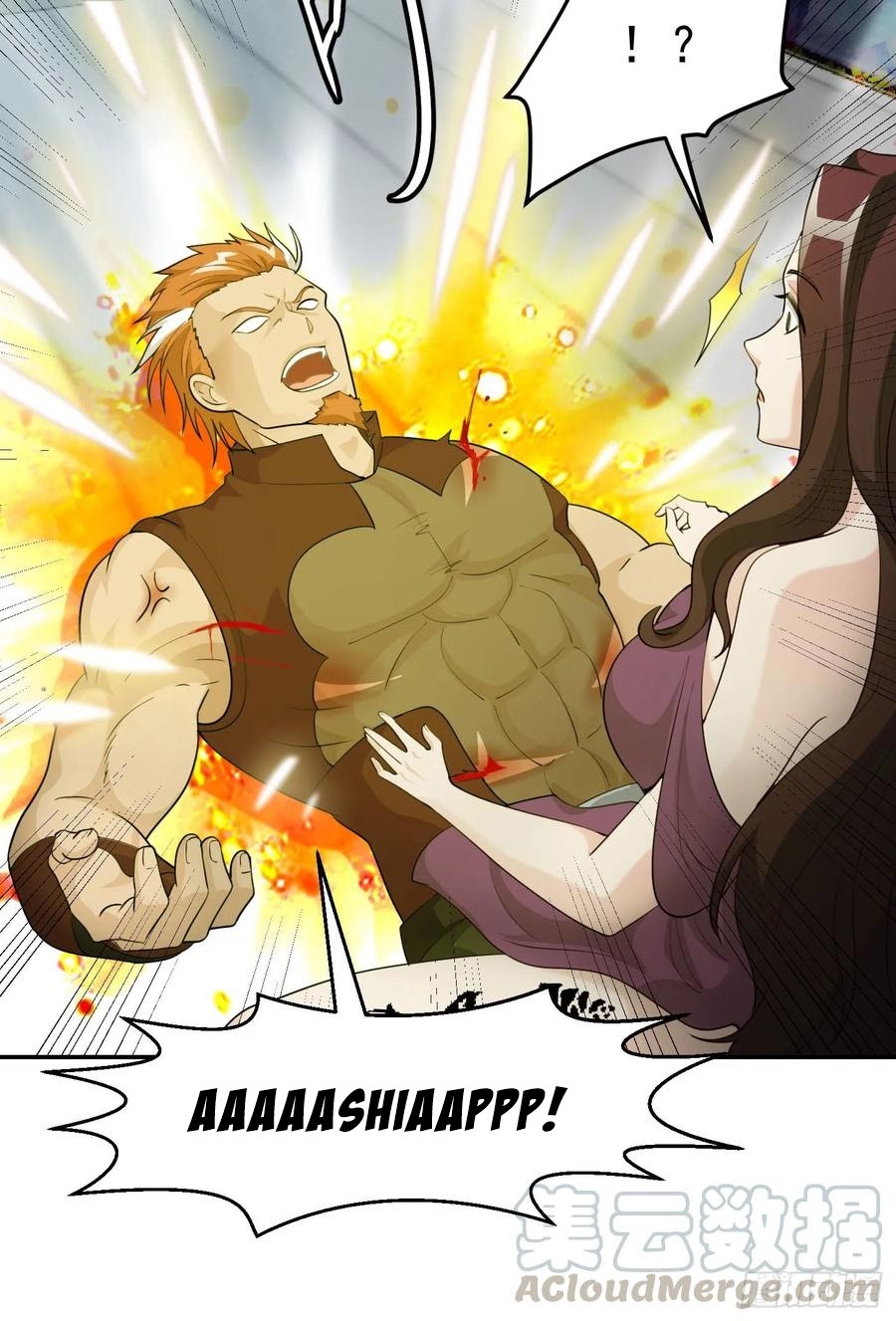 Chaos Emperor Chapter 41 Gambar 29