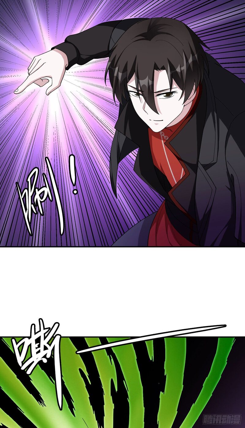 Chaos Emperor Chapter 45 Gambar 28