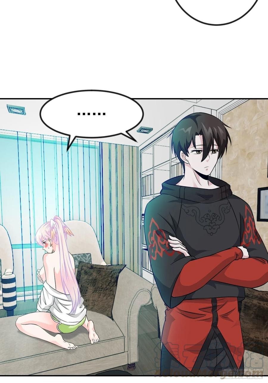 Chaos Emperor Chapter 59 Gambar 32