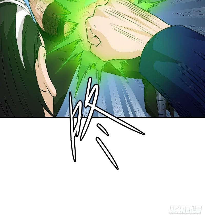 Chaos Emperor Chapter 62 Gambar 16