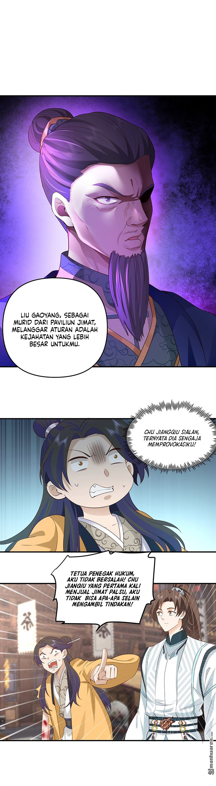 Chaos Heavenly Emperor Chapter 06 Gambar 4