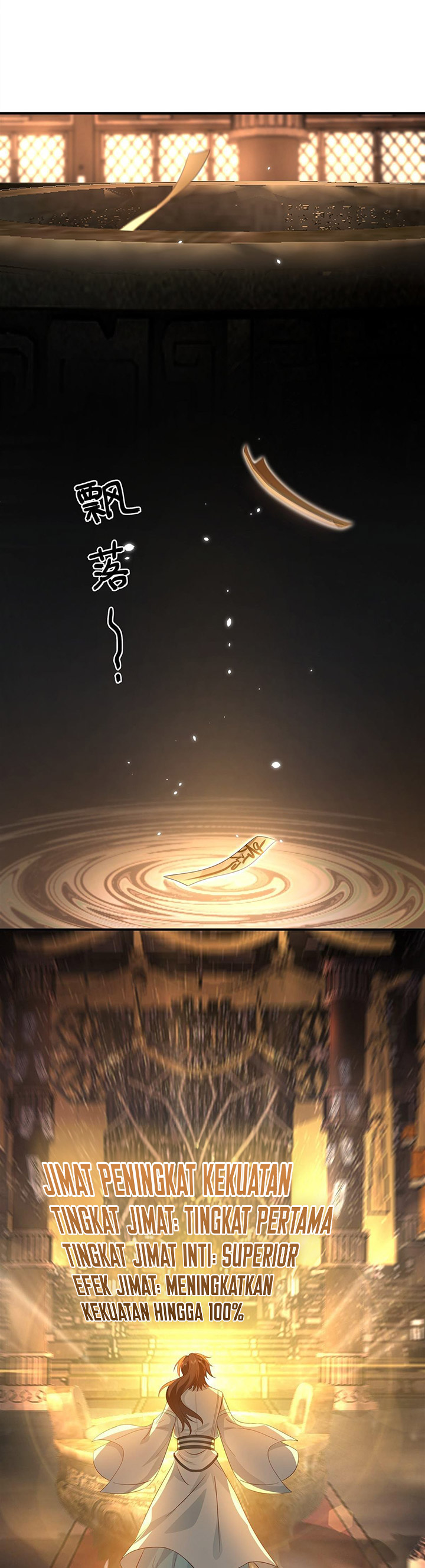 Chaos Heavenly Emperor Chapter 06 Gambar 12