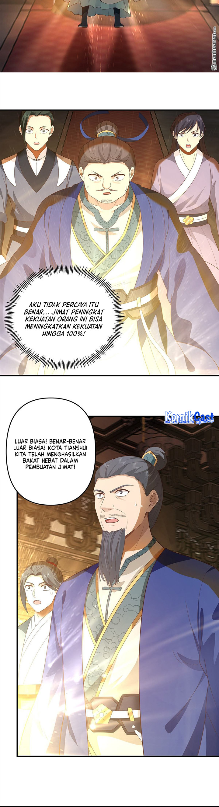 Chaos Heavenly Emperor Chapter 06 Gambar 13