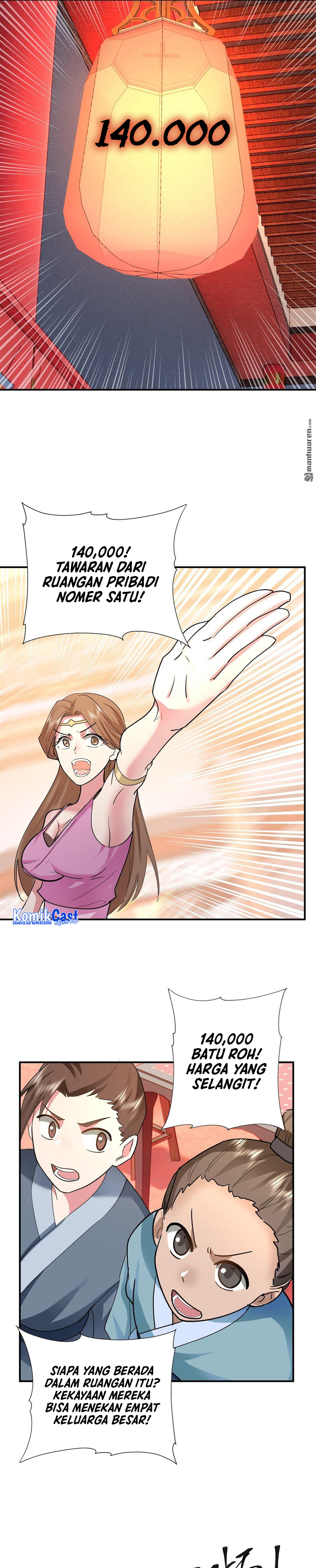 Chaos Heavenly Emperor Chapter 13 Gambar 7