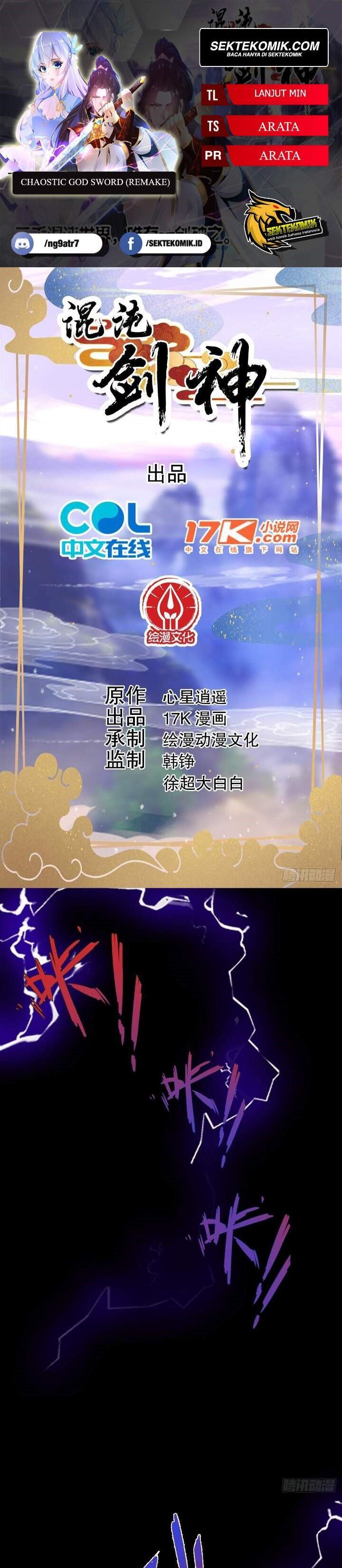 Chaotic Sword God (Remake) Chapter 04 Gambar 1