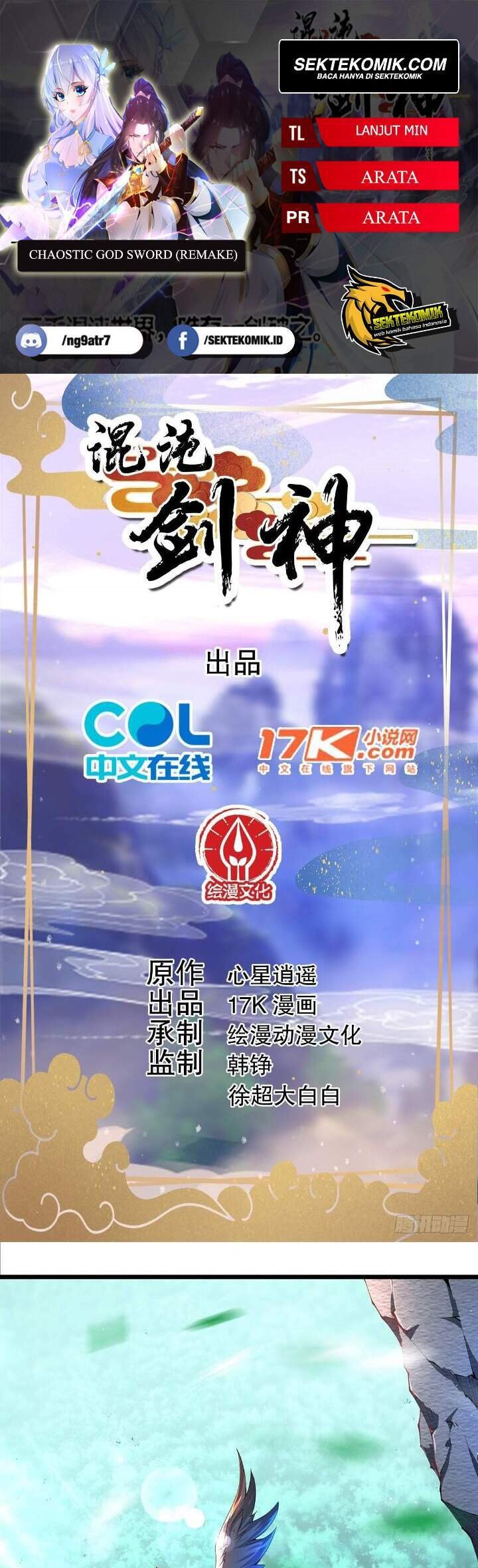 Chaotic Sword God (Remake) Chapter 09 Gambar 1