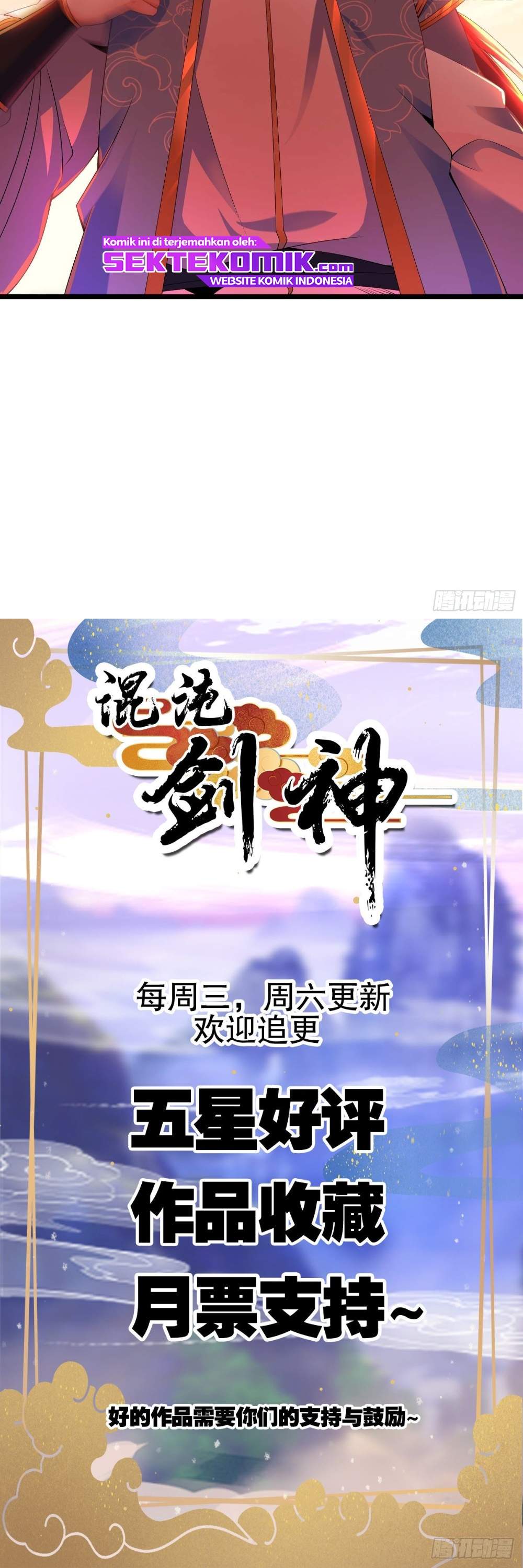 Chaotic Sword God (Remake) Chapter 10 Gambar 21