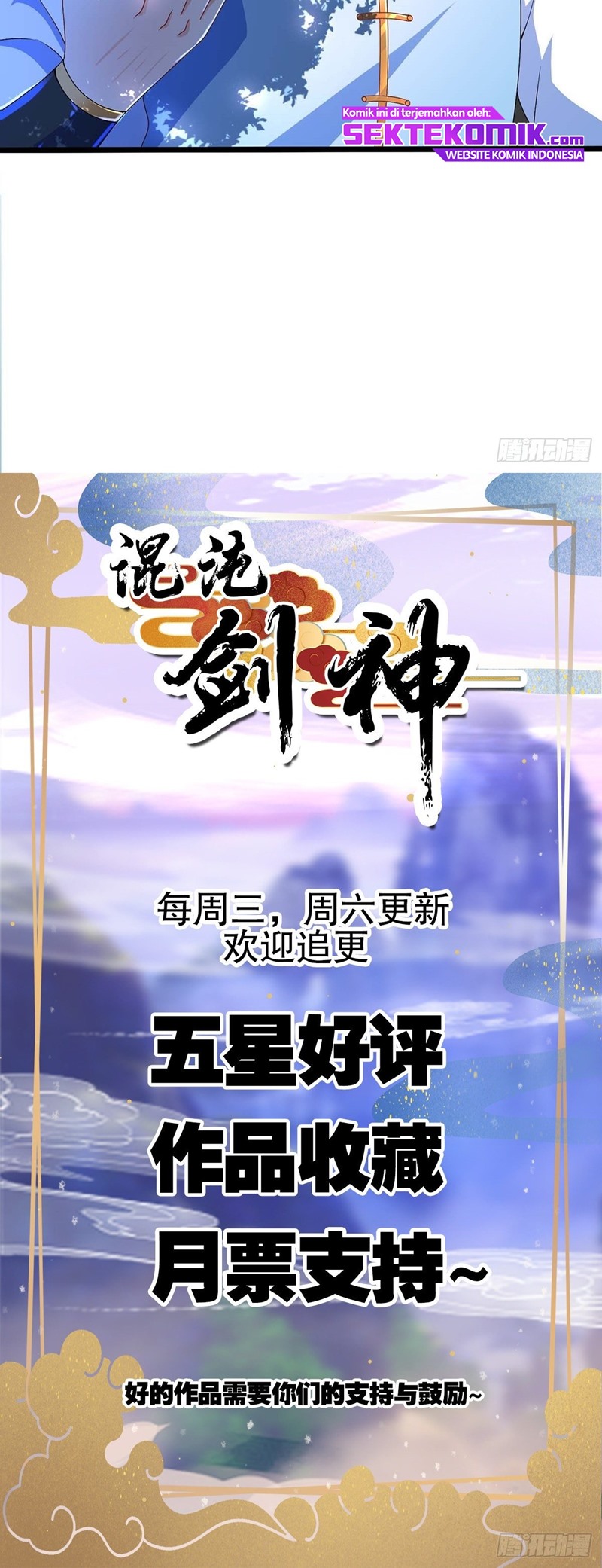 Chaotic Sword God (Remake) Chapter 15 Gambar 21