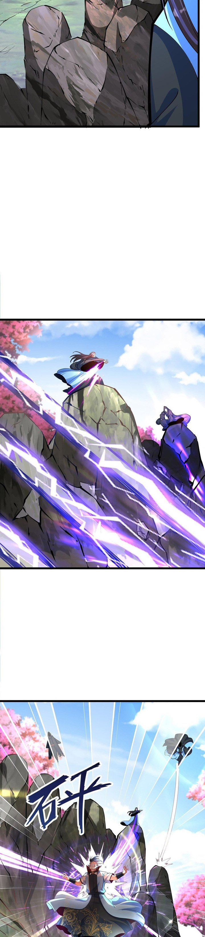 Chaotic Sword God (Remake) Chapter 43 Gambar 6