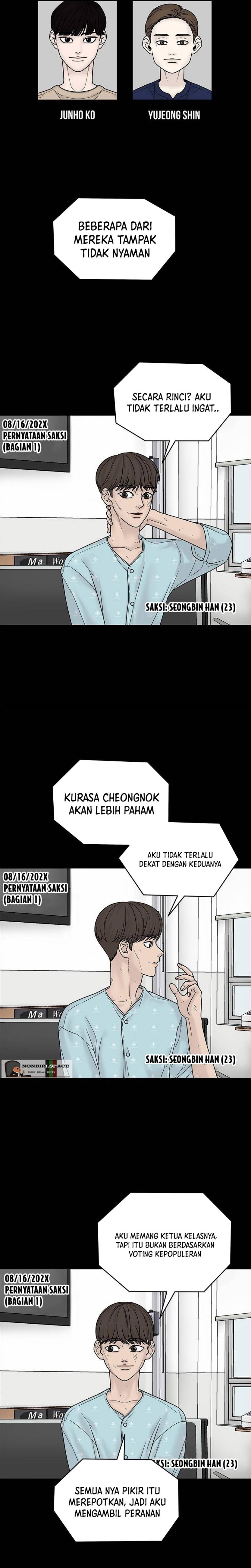 Chasing Tails Chapter 04 Gambar 8
