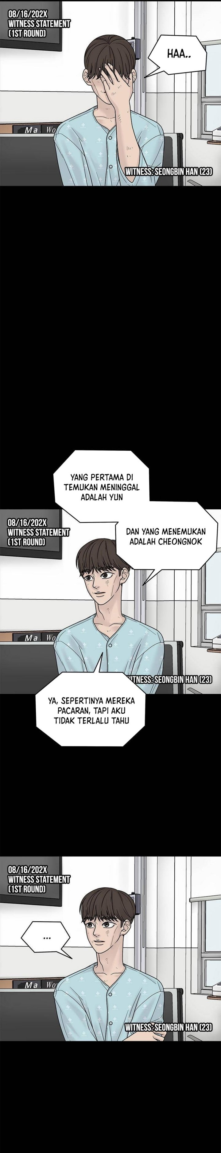 Chasing Tails Chapter 04 Gambar 10