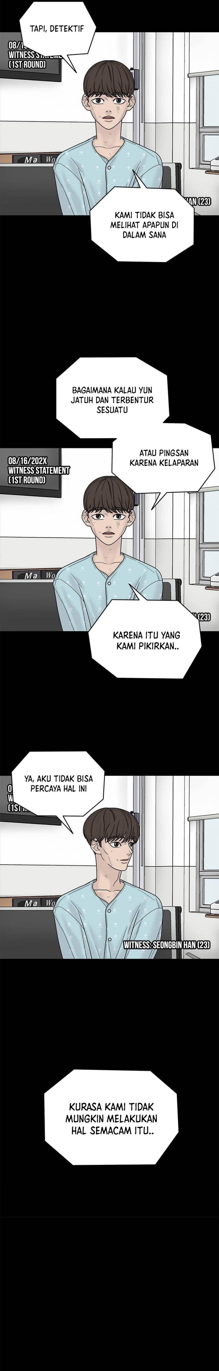 Chasing Tails Chapter 04 Gambar 11