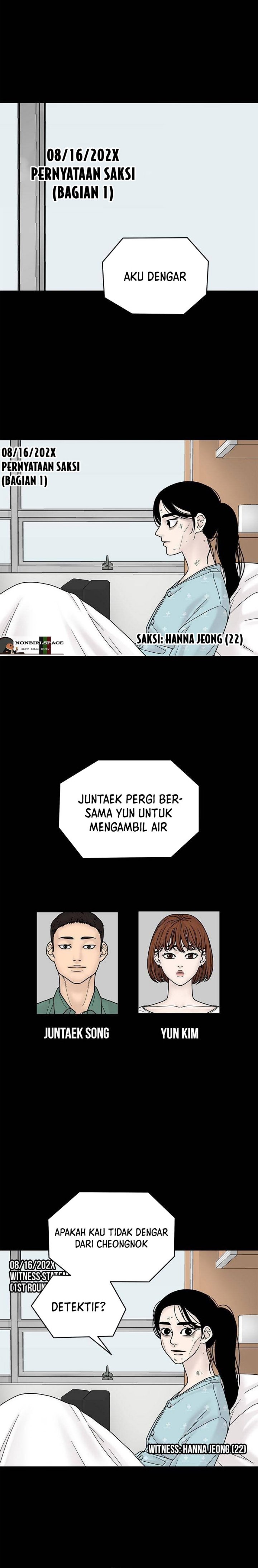 Chasing Tails Chapter 04 Gambar 12