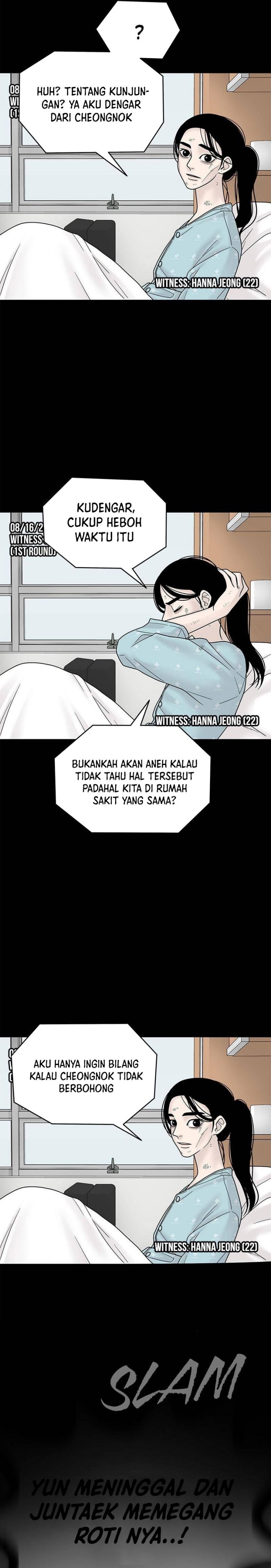 Chasing Tails Chapter 04 Gambar 13