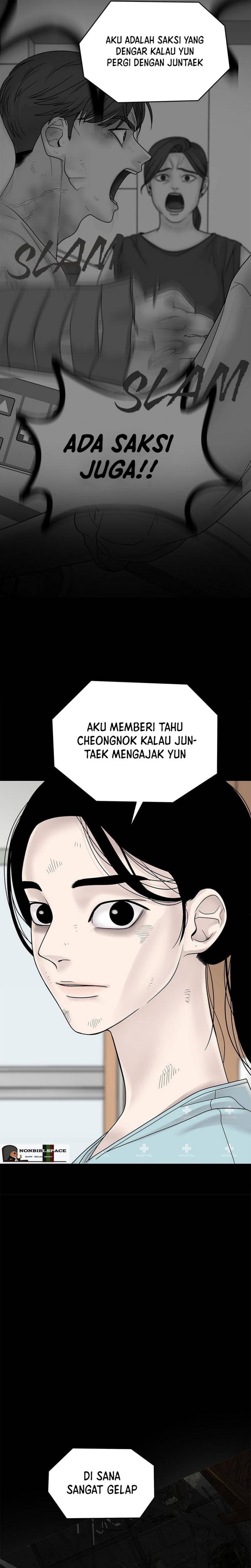 Chasing Tails Chapter 04 Gambar 14