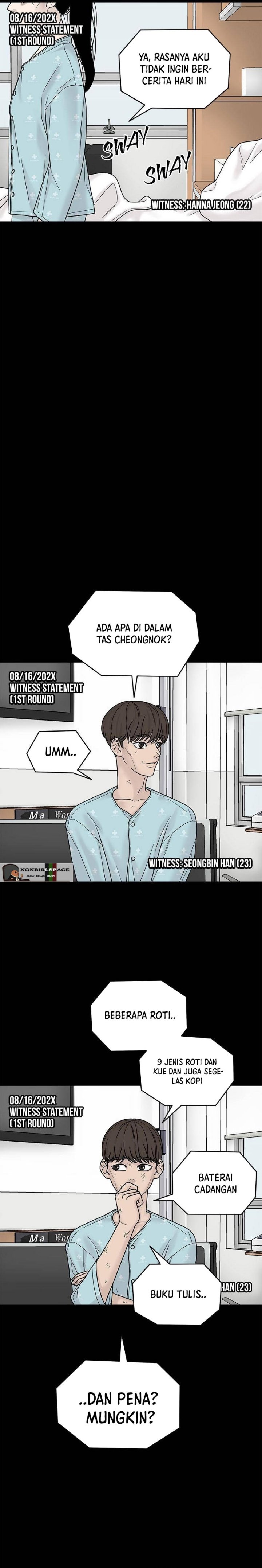 Chasing Tails Chapter 04 Gambar 18