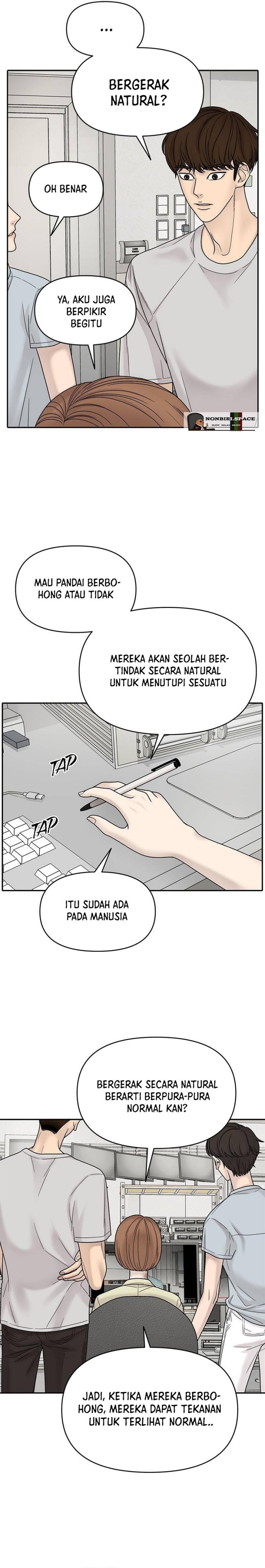 Chasing Tails Chapter 04 Gambar 21