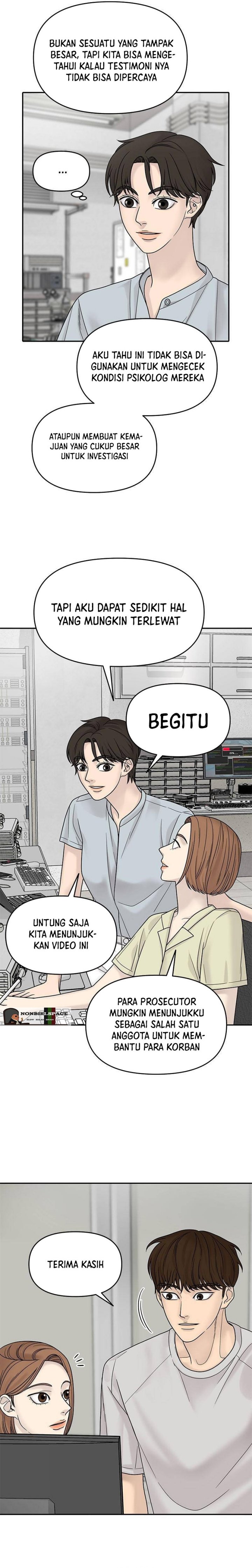 Chasing Tails Chapter 04 Gambar 25