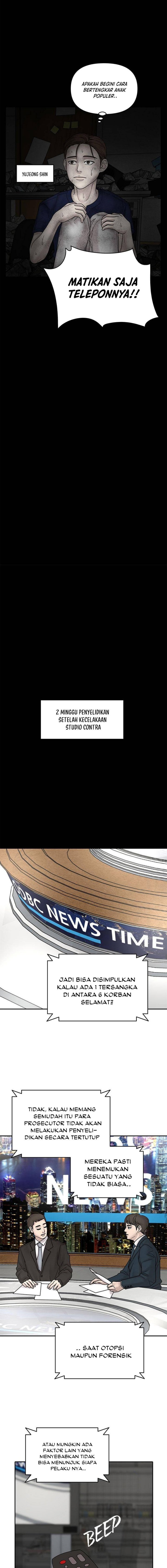 Chasing Tails Chapter 06 Gambar 17