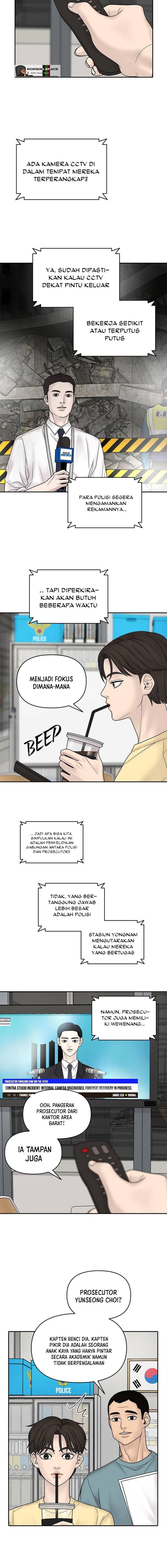 Chasing Tails Chapter 06 Gambar 18