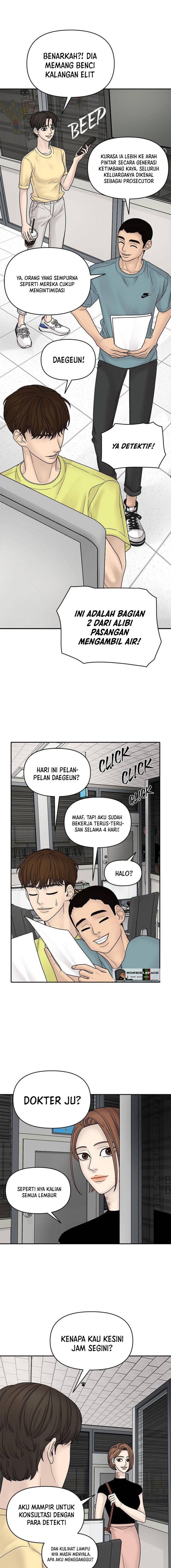 Chasing Tails Chapter 06 Gambar 19