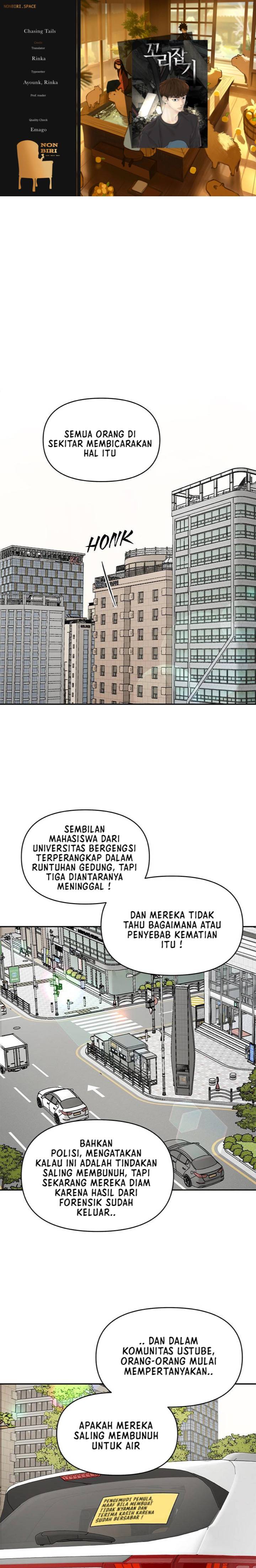 Chasing Tails Chapter 08 Gambar 1