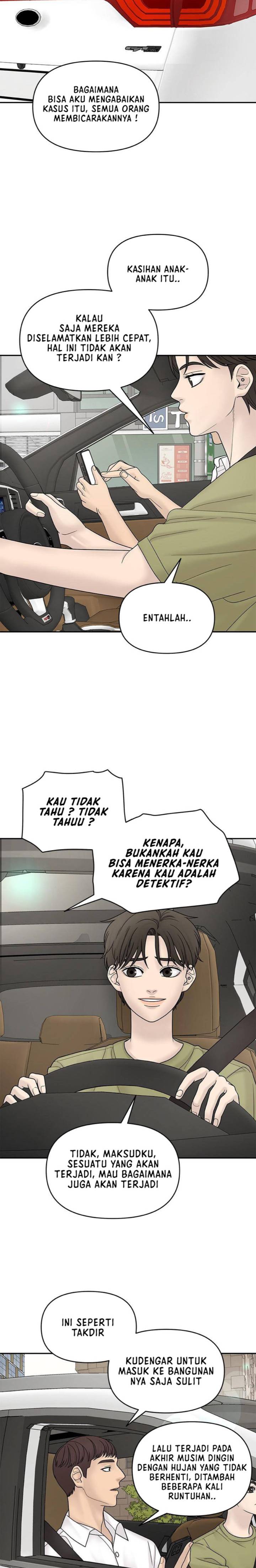Chasing Tails Chapter 08 Gambar 2