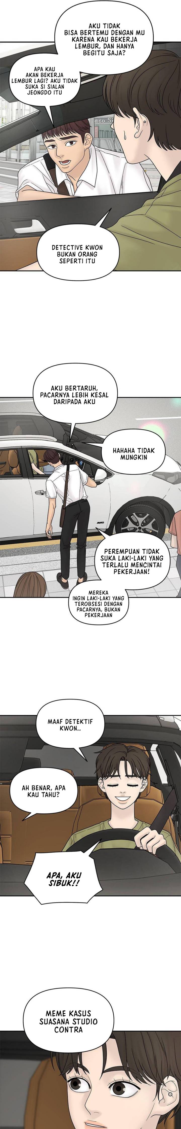 Chasing Tails Chapter 08 Gambar 4