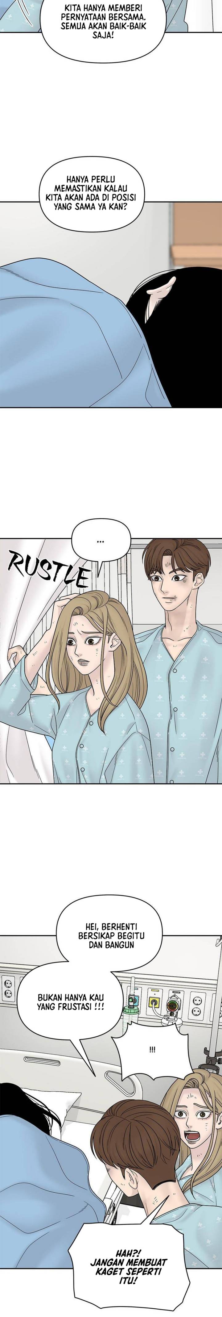 Chasing Tails Chapter 08 Gambar 11