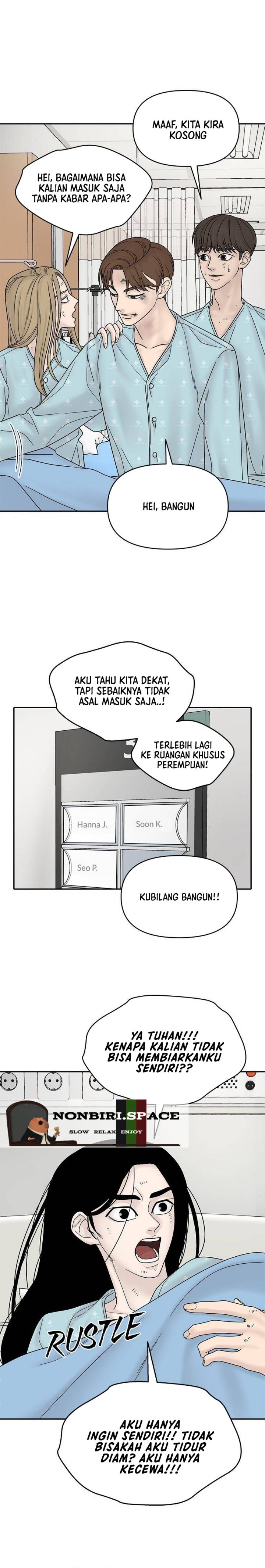 Chasing Tails Chapter 08 Gambar 12