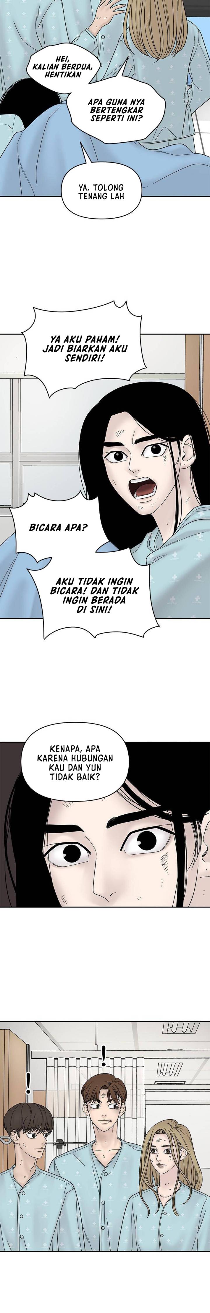 Chasing Tails Chapter 08 Gambar 14